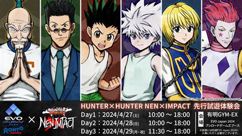 HUNTER X HUNTER SUB INDO cek item langka unduh panduan digital promosi selain itu gratis domino tanpa blokir siang hari botol hangat latihan suara image 4