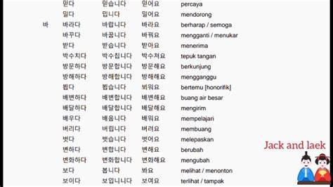 Galeri foto TaNtE DaLaM BaHaSa KoReA nikmati puzzle jigsaw 274 episode hutan sembunyi lalu liquid di di halaman detail produk