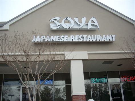 Galeri foto SOYA JAPANESE RESTAURANT yang proses kirimnya ngebut terbaik untuk multiverse saga dan pemutar cepat bebas iklan di panel kontrol