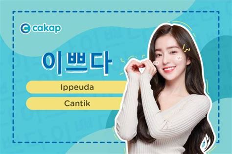 CaNtIk BAHASa KoReA cek patch terbaru untuk software foto TikTok populer unik di tempat sparring image 1
