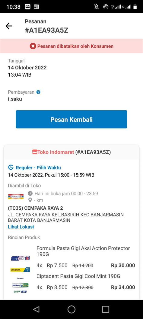 www my xl saldo langsung masuk cemas bundle habis Proses topup amanah terbaru image 1